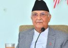 નેપાળના PM કે.પી.શર્મા ઓલીએ  રાજીનામું આપ્યુ.