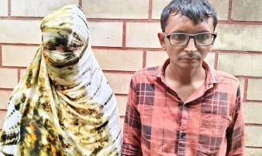 રૂા.૪૯.૩૪ લાખની છેતરપીંડી કરનાર દંપતિની ગઈકાલે રાત્રે રાજકોટ ખાતેથી ધરપકડ