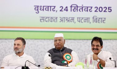 આઝાદી બાદ પ્રથમવાર આજથી પટનામાં CWC ની બેઠક