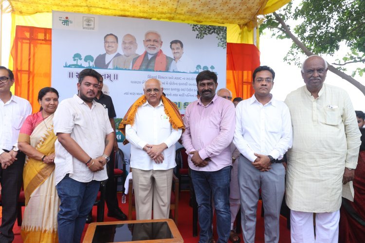 મુખ્યમંત્રી  ભૂપેન્દ્ર પટેલની ઉપસ્થિતિમાં વાસણા બેરેજ ખાતે વૃક્ષારોપણ કાર્યક્રમ યોજાયો