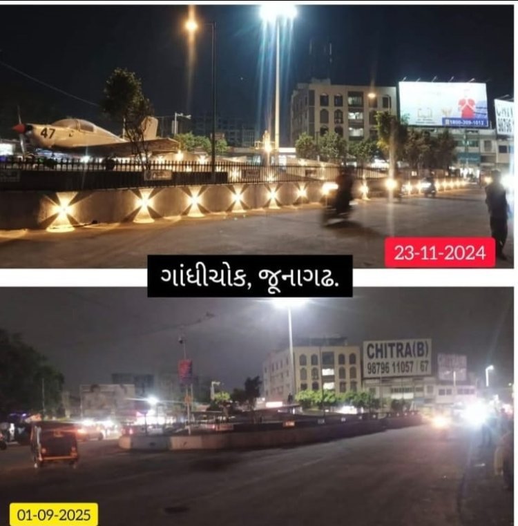 ગાંધી ચોક સર્કલને લાઈટ ડેકોરેશનથી શણગારવામાં આવ્યું હતું પરંતુ ટુંકા સમયમાં જ આજે ભંગાર સ્થિતિ સર્જાઈ છે ! કોના કારણ