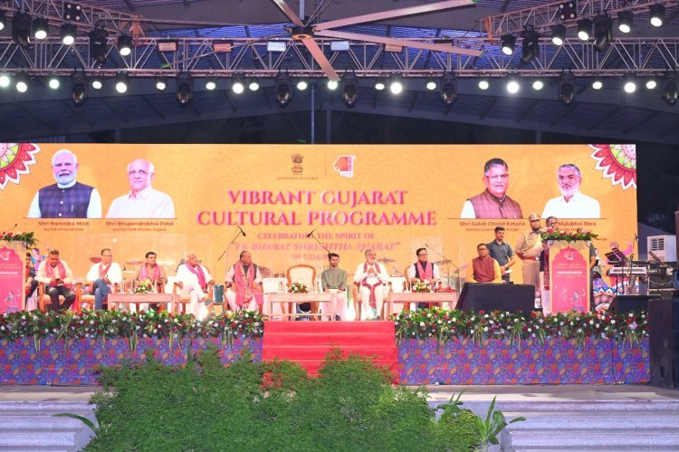 ગુજરાતી અને મેવાડી સંસ્કૃતિને ઉજાગર કરતો ‘વાઇબ્રન્ટ ગુજરાત પ્રી-નવરાત્રિ ફેસ્ટિવલ’ ઉદયપુર ખાતે યોજાયો