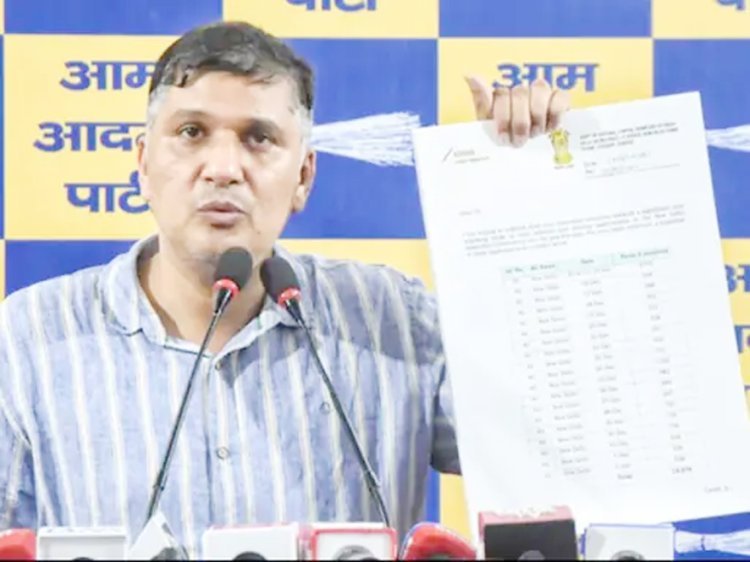 કોંગ્રેસ બાદ AAPએ ચૂંટણી પંચ પર વોટ ચોરીના આરોપ લગાવ્યા