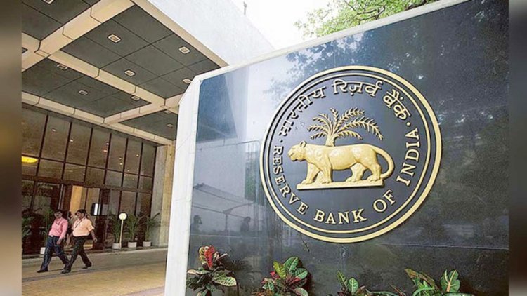 ઉંચો ચાર્જ વસુલતી બેંકો પર આરબીઆઈ લગામ મુકશે