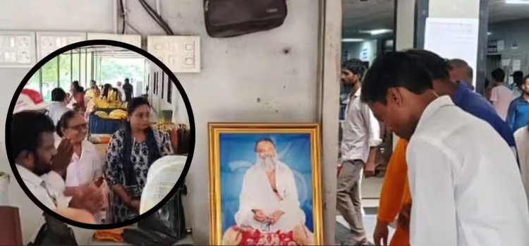 બળાત્કારી આસારામ બાપુનો ફોટો મૂકી આરતી કરવા બાબતે સુરત નવી સિવિલ હોસ્પિટલ વિવાદમાં.