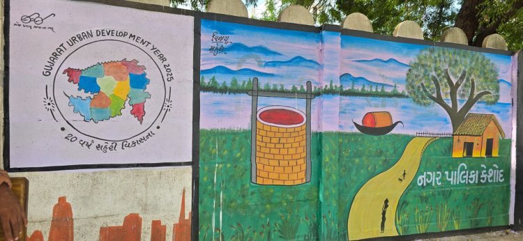 કેશોદ તાલુકામાં  સ્વચ્છોત્સવ અભિયાન હેઠળ વિવિધ જગ્યાઓ પર સ્વચ્છતા જાગૃતિના વોલ પેઇન્ટિંગ કરવામાં આવ્યા