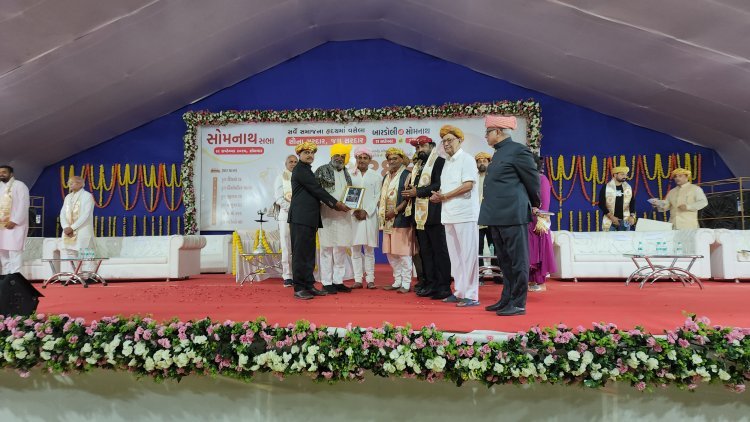 સરદાર સન્માન યાત્રાનું સોમનાથમાં સમાપન, 1800 કિલોમીટરની યાત્રા પૂર્ણ, રાજવી પરિવારો અને સંતોની ઉપસ્થિતિમાં થયું સન્માન સમારોહ