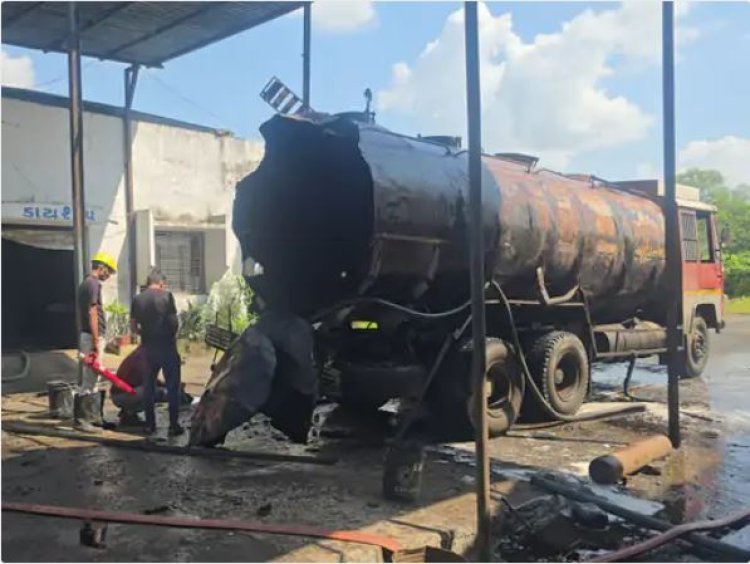 વ્યારા શહેરની કંપનીમાં  ઓઈલ ખાલી કરવાની પ્રક્રિયા દરમિયાન ટેન્કરમાં થયો બ્લાસ્ટ