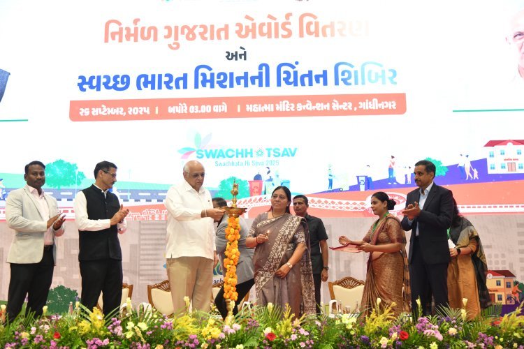 મુખ્યમંત્રીશ્રીના હસ્તે રાજ્યની ૮ મહાનગરપાલિકા તેમજ ૧૬ નગરપાલિકાને “ર્નિમળ ગુજરાત એવોર્ડ્સ” એનાયત