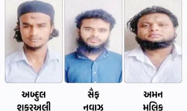 ર૦ર૩માં રાજકોટની સોની બજારમાંથી ઝડપાયેલા ત્રણ આતંકવાદીઓને જન્મટીપની સજા