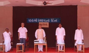 ગૂજરાત વિદ્યાપીઠ દ્વારા ૧૦૬મા સ્થાપના દિવસની ભવ્ય ઉજવણી કરાઈ, સાર્થ જોડણીકોશની છઠ્ઠી આવૃત્તિનું વિમોચન કરાયું