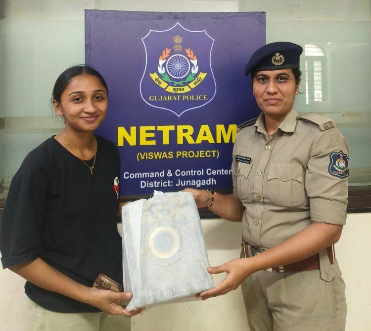 “તેરા તુજકો અર્પણ” કાર્યક્રમ અંતર્ગત અરજદારોને ખોવાયેલ સમાન પરત કરતી જુનાગઢ નેત્રમ શાખા