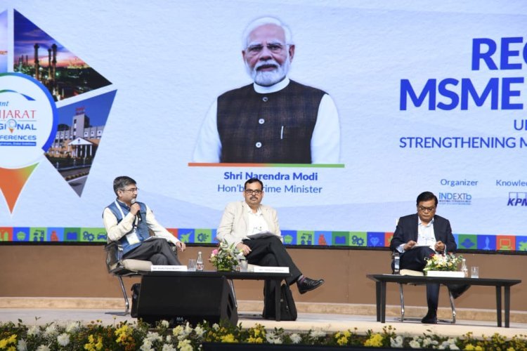 મહેસાણાની ગણપત યુનિવર્સિટી ખાતે આયોજિત  વાઇબ્રન્ટ ગુજરાત રિજનલ કોન્ફરન્સ (VGRC)ના બીજા દિવસે પ્રાદેશિક MSME કોન્ક્લેવ યોજાઇ