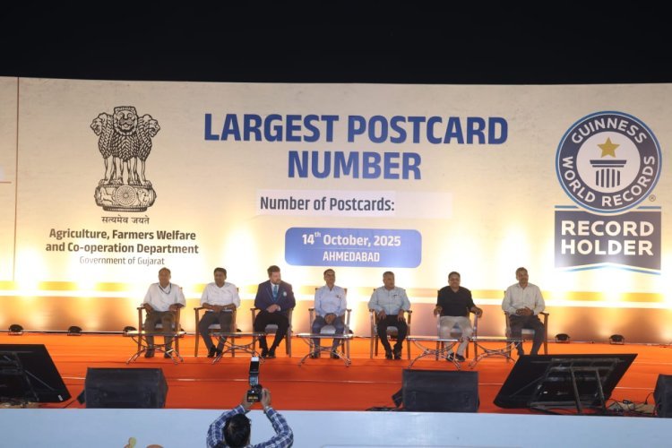વિશ્વના સૌથી મોટા આભાર લેખન પોસ્ટકાર્ડ અભિયાન અંતર્ગત  રાજ્યના સહકાર વિભાગને ‘ગિનિસ વર્લ્ડ રેકોર્ડ’ એનાયત