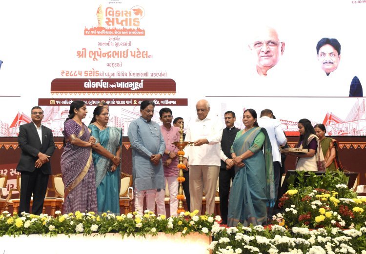 મુખ્યમંત્રી ભૂપેન્દ્ર પટેલે વિકાસ સપ્તાહના સમાપન  દિવસે  રૂ.2885 કરોડના વિકાસકામોની ભેટ આપી