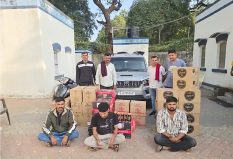 ખામધ્રોળમાંથી વિદેશી દારૂ સાથે ૩ ઝડપાયા