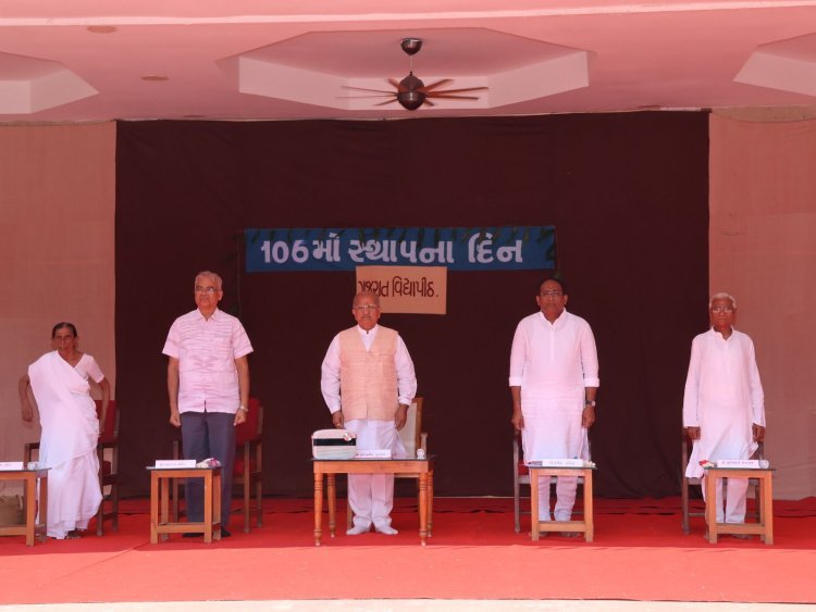ગૂજરાત વિદ્યાપીઠ દ્વારા ૧૦૬મા સ્થાપના દિવસની ભવ્ય ઉજવણી કરાઈ, સાર્થ જોડણીકોશની છઠ્ઠી આવૃત્તિનું વિમોચન કરાયું
