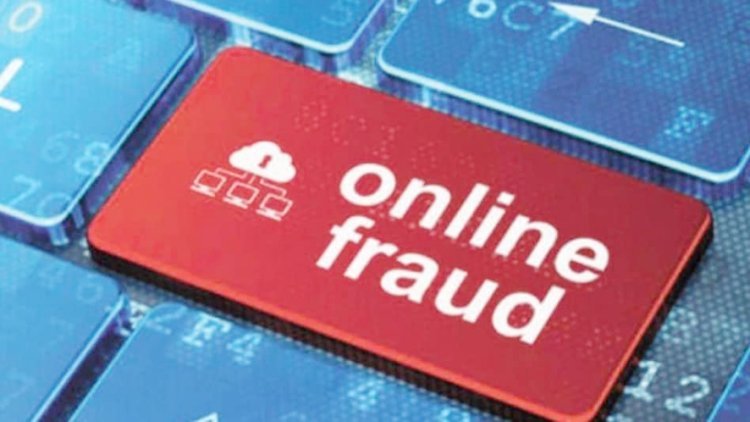 ઓનલાઈન ફ્રોડમાં દર કલાકે ગુજરાતીઓ રૂા.૬ લાખ ગુમાવે છે