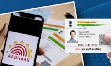 સરકારે આધાર માટે બીજી એપ લોન્ચ કરી