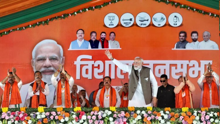 અમારૂં લક્ષ્ય બિહારને મેડ ઇન ઇન્ડિયાનું કેન્દ્ર બનાવવાનું છે : મોદી