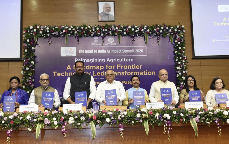 મુખ્યમંત્રી ભૂપેન્દ્ર પટેલે નીતિ આયોગના ‘રિ-ઈમેજિંગ એગ્રિકલ્ચર:  અ રોડમેપ ફોર ફ્રન્ટીયર ટેકનોલોજી લેડ ટ્રાન્સફોર્મશન’નું વિમોચન કર્યું