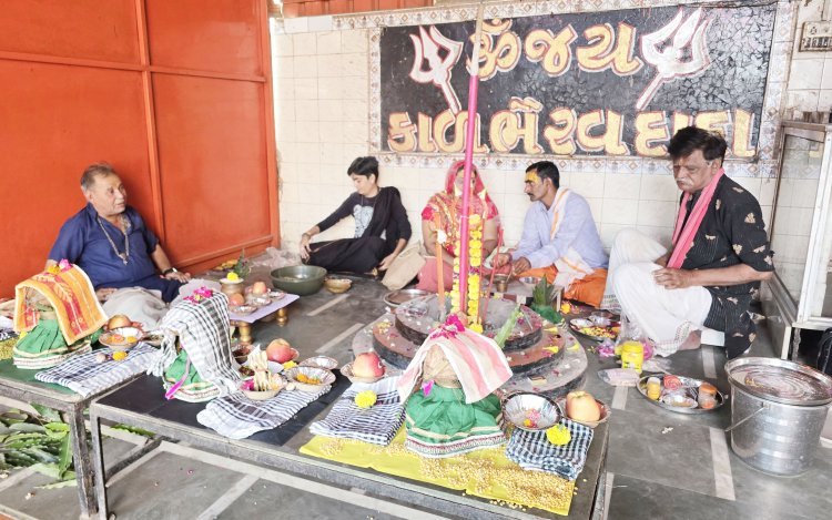 જૂનાગઢમાં કાલભૈરવ જયંતિની ભકિતભાવ પૂર્વક ઉજવણી
