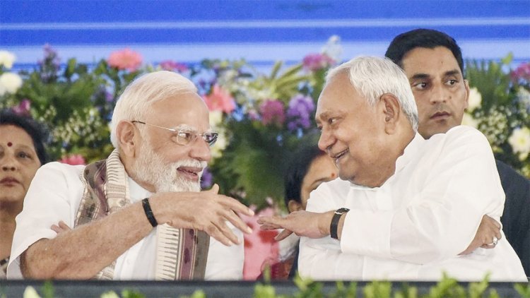 બિહારમાં ૩/૪ બહુમતી સાથે એનડીએનો પ્રચંડ વિજય - મહાગઠબંધનનો સફાયો