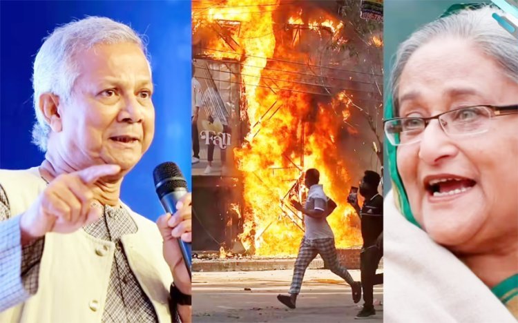 ઢાકામાં હિંસાની હોળી : શૂટ-એટ-સાઈટના આદેશ