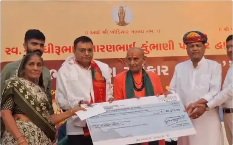 બાદલપુરના વતની અને જાણીતા ઉદ્યોગપતિ દિનેશ કુંભાણીએ વતનનું ઋણ ચુકવ્યું : ૪ ગામના ખેડૂતોને રૂા.૧૧,૦૦૦ની સહાય ચુકવાઈ