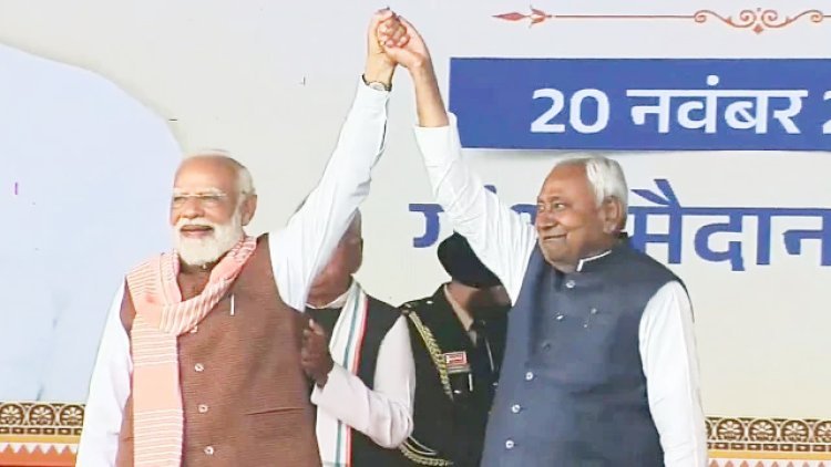 બિહારના મુખ્યમંત્રી પદે નિતીશ કુમારની તાજપોશી 