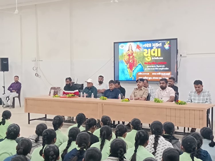 વિશ્વ હિન્દુ પરિષદ-બજરંગદળના સિદ્ધનાથ પ્રખંડ દ્વારા જાવિયા સ્કૂલ ખાતે નશા મુક્ત યુવા ફોર વિકસીત ભારત કાર્યક્રમ યોજાયો