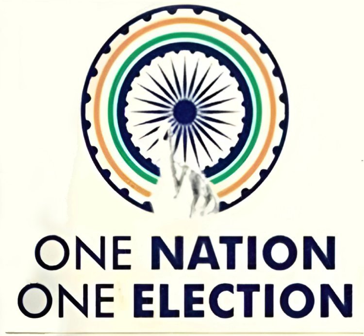 એક દેશ-એક ચૂંટણીથી બંધારણના મુળભૂત માળખાનો ભંગ થતો નથી : લૉ પેનલ