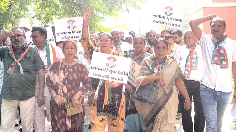 જૂનાગઢ જિલ્લામાંથી નશાખોરીનાં દુષણને ડામવા કોંગ્રેસ દ્વારા આવેદનપત્ર અપાયું