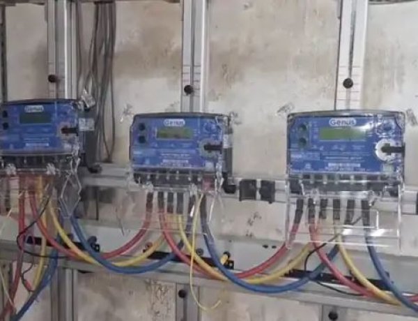 જૂનાગઢમાં આગામી 15 દિવસમાં 'સ્માર્ટ મીટર' ઈન્સ્ટોલેશન શરૂ થશે.