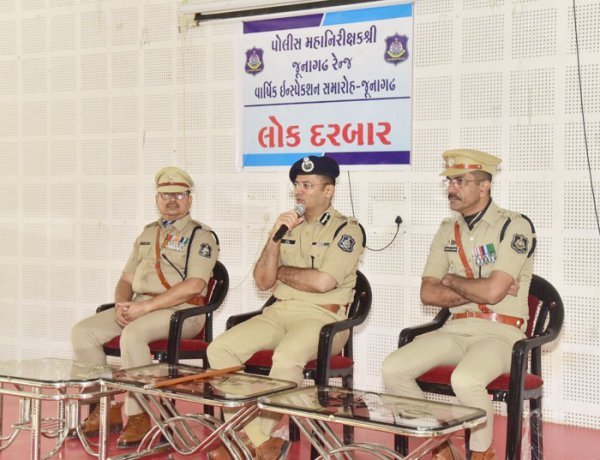 જૂનાગઢ જીલ્લાના વાર્ષિક ઈન્સ્પેકશન અંતર્ગત પરેડ અને ક્રાઈમ કોન્ફરન્સ યોજાઈ