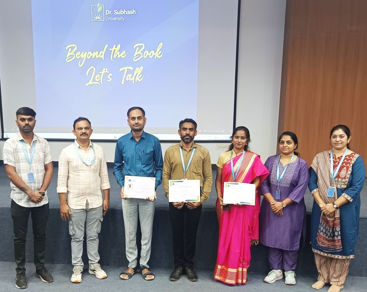 ડો. સુભાષ યુનિવર્સિટીમાં ગીતા જયંતિની ઉજવણી