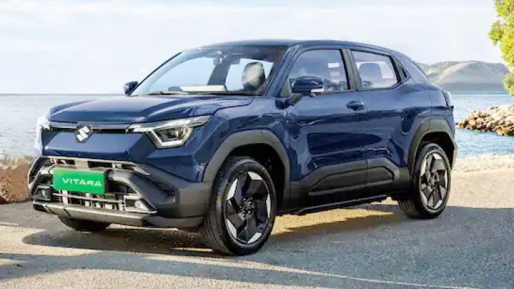 ગુજરાતમાં બનેલી મારૂતિની ઈ-વિટારાનું આજે લોન્ચિંગ