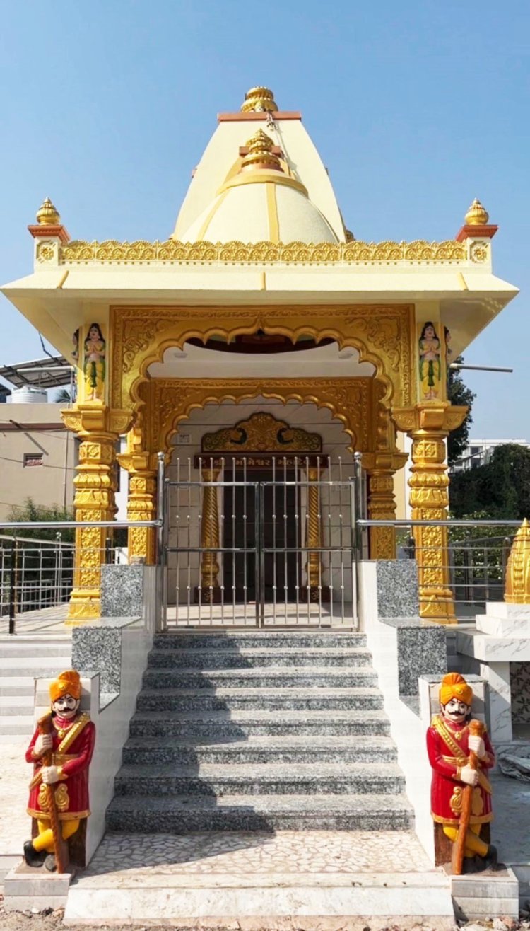 જૂનાગઢમાં ગુણાતીતનગર ખાતે શ્રી ભોમેશ્વર મહાદેવ  શિવ પંચાયતની પુન: પ્રાણ પ્રતિષ્ઠા મહોત્સવનું ભવ્ય આયોજન