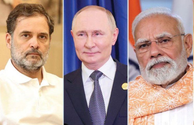 વિદેશી મહેમાન આવે તો અમને મળવા નથી દેતા, પુતિનના પ્રવાસ પહેલા રાહુલ ગાંધીનો આરોપ