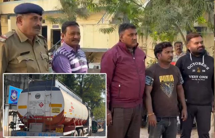 અમદાવાદ એરપોર્ટ પર ‘જેટ ફ્યુલ‘ ચોરીનું રેકેટ પકડાયું, ટેન્કર પંચર કરી ATFને કાઢતા ૩ની ધરપકડ