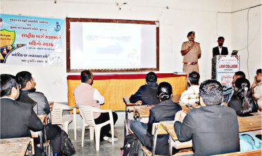 જૂનાગઢની લો કોલેજમાં "શીખ સે સુરક્ષા, ટેકનોલોજી સે પરિવર્તન" થિમ પર રોડ સેફટી જાગૃતતા કાર્યક્રમ યોજાયો