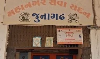 જૂનાગઢ મનપામાં વોટર વર્કસ શાખા દ્વારા રજીસ્ટર નિભાવવામાં નથી આવતું : ઓડીટમાં ગંભીર ક્ષતિઓ બહાર આવી