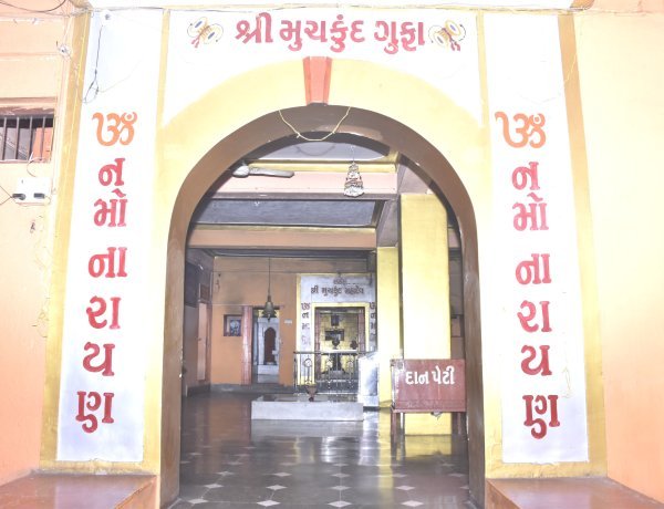 મહાશિવરાત્રીનો મેળો : આધ્યાત્મિક ચેતનાનો શંખનાદ ગિરનારની ગોદમાં ભગવાન શ્રીકૃષ્ણ દ્વારા સ્થાપિત નીલકંઠ મહાદેવનું મંદિર આસ્થાનું અનેરૂ કેન્દ્ર