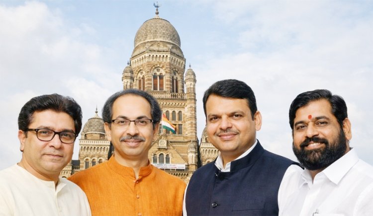 દેશના આર્થિક પાટનગર મુંબઈ (BMC)માં ભાજપનો ભગવો લહેરાયો