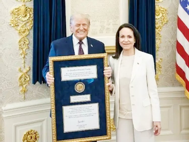 આખરે ટ્રમ્પની ઈચ્છા પૂર્ણ થઈ : વેનેઝુએલાના વિપક્ષના નેતા મારીયા મચાડોએ નોબેલ પારીતોષીક ભેટમાં આપી દીધું