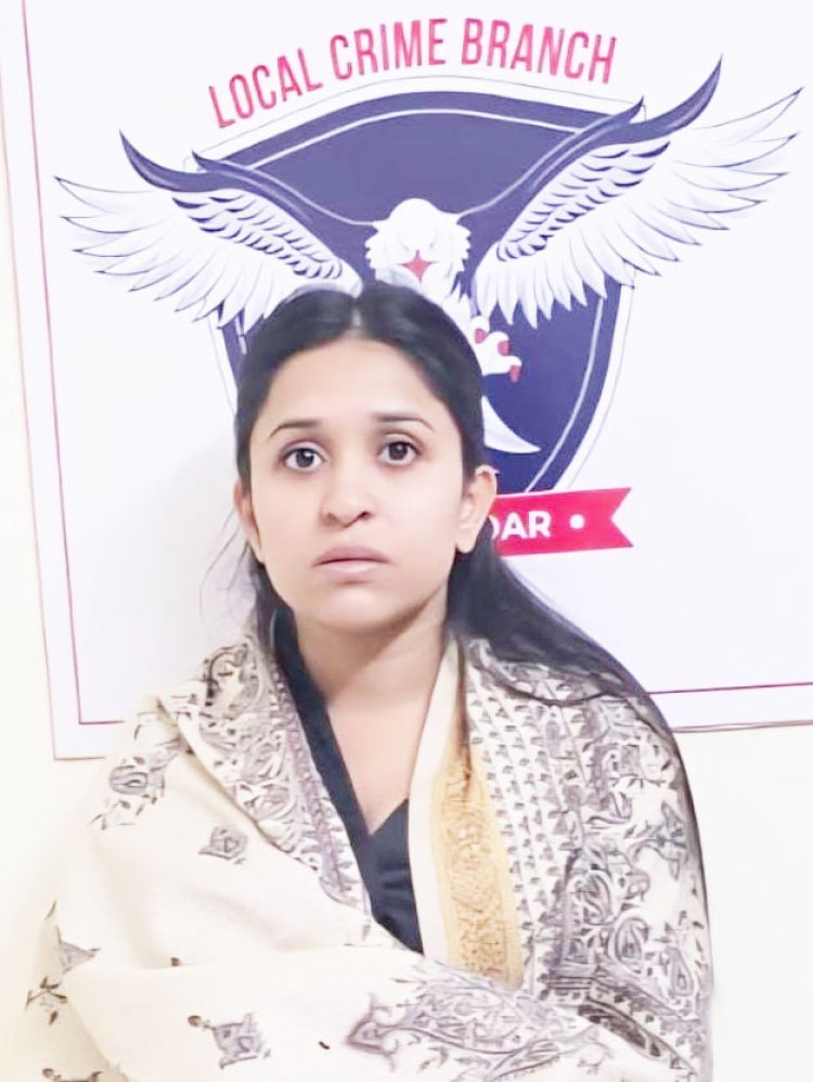 ખોટી સ્કીમ અને બોગસ એગ્રીમેન્ટ દ્વારા છેતરપિંડી કરનાર મહિલા અમદાવાદથી ઝડપાઈ