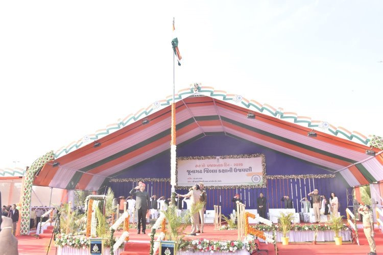 કેશોદ ખાતે ૭૭ માં પ્રજાસત્તાક પર્વની જીલ્લા કક્ષાની થયેલ ઉજવણી