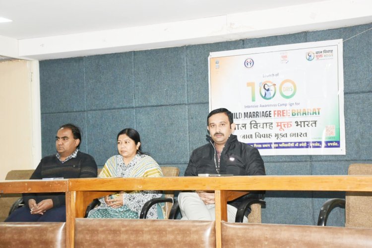 રાજકોટમાં ‘બાળલગ્ન મુક્ત ભારત‘ અભિયાન અન્વયે પરિસંવાદ યોજાયો
