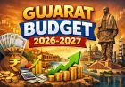 નાણાંકીય વર્ષ ર૦ર૬-ર૭ માટે  GYAN આધારીત રૂા. ૪.૦૮ લાખ કરોડનું ગુજરાતનું બજેટ