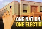 ‘એક દેશ - એક ચૂંટણી’ : સંસદીય સમિતિનો કાર્યકાળ વધારવામાં આવશે